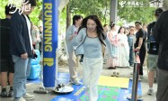 古今联动 数智焕新 中国电信浙江公司邀请您加入万兆智惠生活