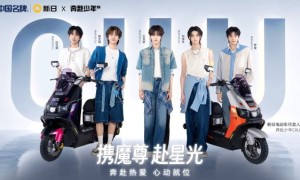奔赴少年CIIU同款座驾| 新日魔尊以“全能ACE”实力圈粉年轻人